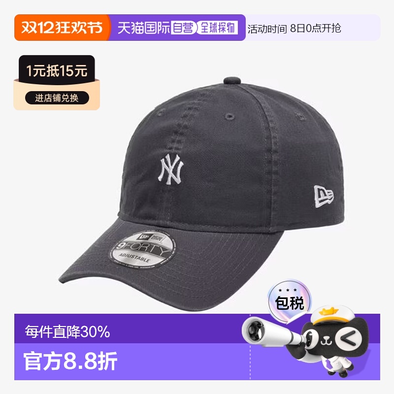 韩国直邮new era  棒球帽帽子鸭舌帽运动潮流