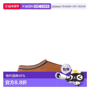 欧洲直邮ugg 男士 正装鞋男鞋休闲鞋一脚蹬