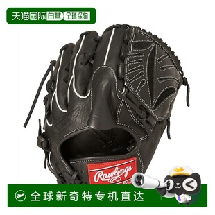Hyper 棒球投手手套 男士 Tech Rawlings 日本直邮日本直邮 软式