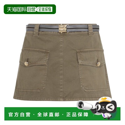 1h可退 香港直邮潮奢 Miu Miu 缪缪 女士 繫帶迷你裙 MG2390SOOO1