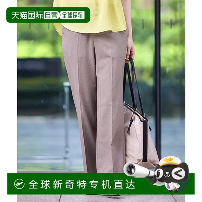 1h可退 日本直邮Reflect女装女士显瘦修身麻感flare裤多口袋设计