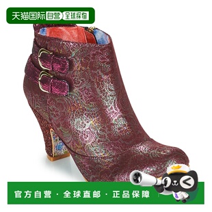欧洲直邮Irregular Choice 女士 短筒靴 THINK ABOUT IT