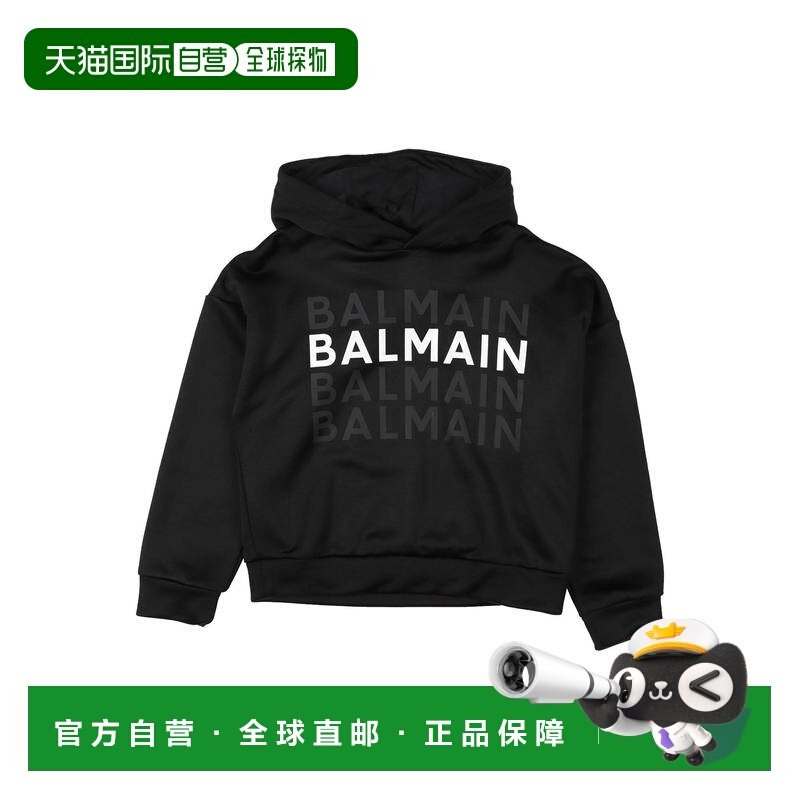 香港直邮Balmain 巴尔曼 男童 连帽运动衫童装 black黑色 舒适时,童装/婴儿装/亲子装,卫衣/绒衫,淘宝优惠券,粉丝福利购,淘宝优惠卷