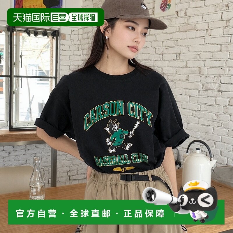 1h可退 日本直邮COEN 男女同款卡通动物印花学院T恤 75256030485,男装,T恤,淘宝优惠券,粉丝福利购,淘宝优惠卷