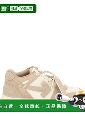 1h可退 香港直邮off-white 女士 OUT OF OFFICE 运动鞋 W259F5L00