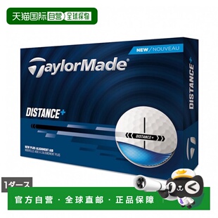 日本直邮TaylorMade TMJ25 Distance高尔夫球1打（12个装）