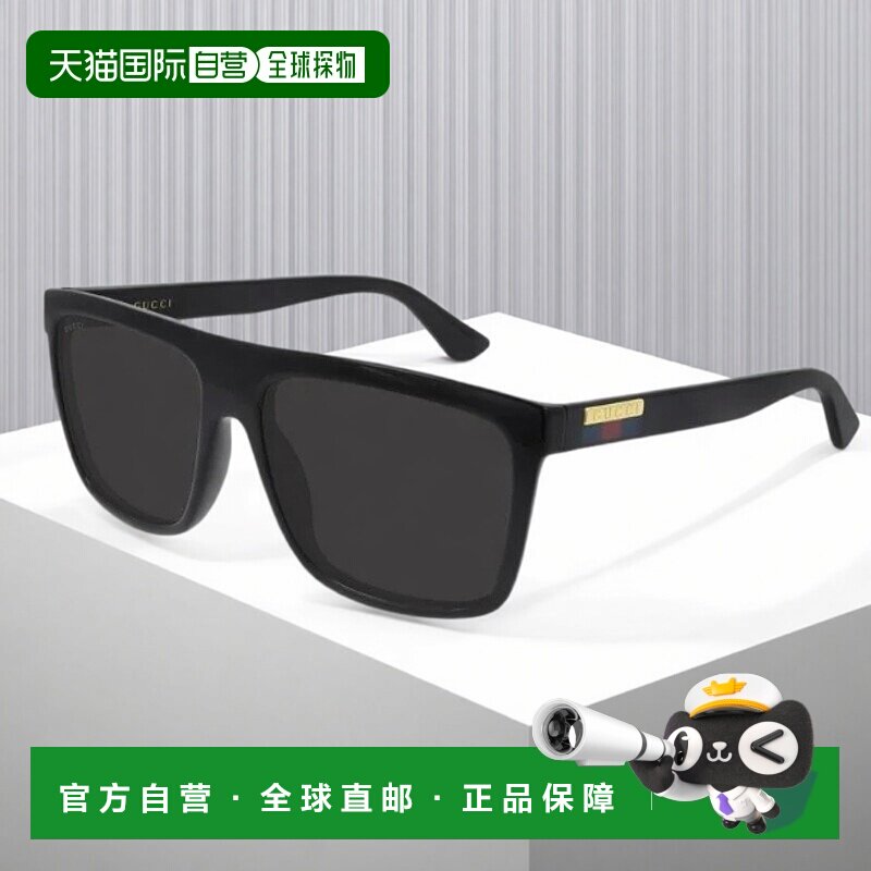 【配眼镜盒】gucci 男士方框徽标太阳镜古驰户外方形墨镜太阳眼镜图片