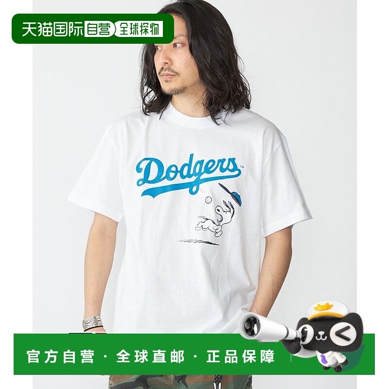 日本直邮SHIPS PEANUTS×MLB印花T恤 [SH8611EM047133]