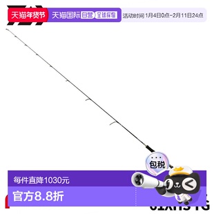 日本直邮Daiwa 25 Saltiga LJ EX 61XHS TG 铁板竿