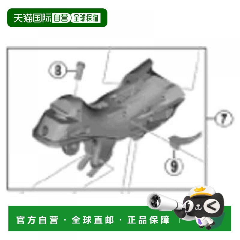 【日本直邮】Shimano禧玛诺 维修配件 变速器右手柄（右）Y8ZG980