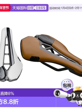 自营PRO STEALTH CURVED PERFORMANCE加宽自行车坐垫公路车山地车