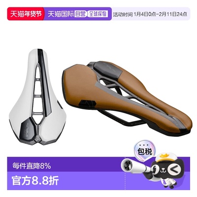 自营PRO STEALTH CURVED PERFORMANCE加宽自行车坐垫公路车山地车