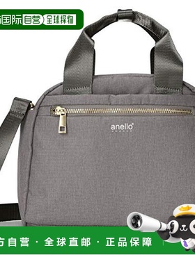 【日本直邮】Anello阿耐洛斜挎波士顿包浅灰色大容量简约出行背包