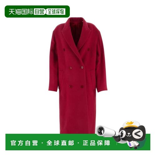 1h可退 香港直邮潮奢 Isabel Marant 伊莎贝尔 玛兰 女士 长袖大