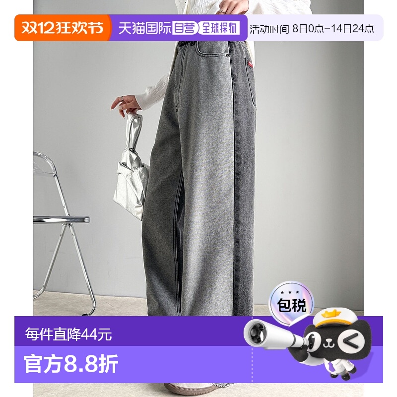 1h可退 日本直邮Java女士微配色宽松牛仔裤 jv0789008新款直筒裤