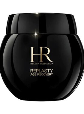 香港直邮Helena Rubinstein赫莲娜保湿黑绷带50ml/100ml正品