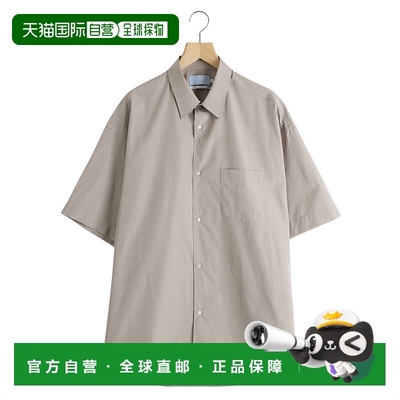1h可退 日本直邮Graphpaper 男士ALUMO联名款宽松短袖衬衫 GM2515