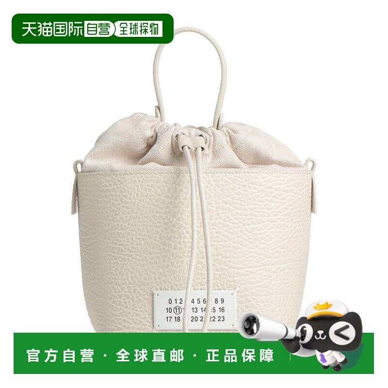 香港直邮潮奢 Maison Margiela 马丁 马吉拉 女士 手袋