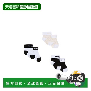 香港直邮Balmain 徽标袜子套装 BXB54AZ0553