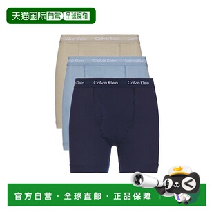 klein CK内衣 套 香港直邮潮奢 Brief calvin Boxer 1h可退 男士