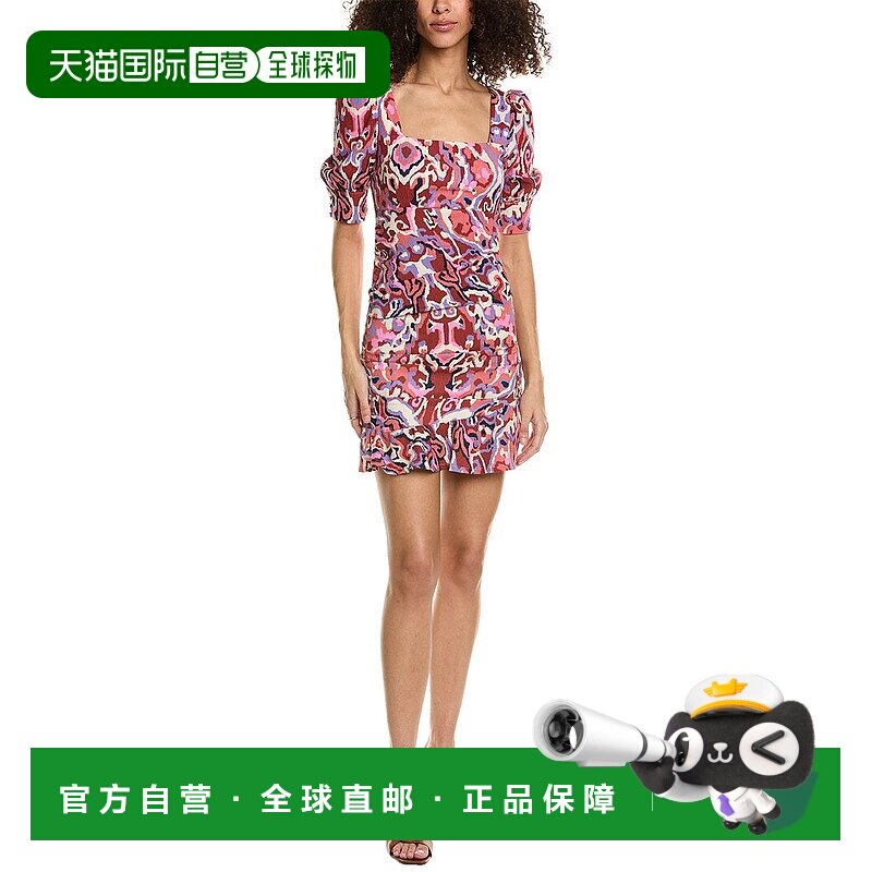 自营ba&sh 迷你连衣裙 - 橙色 美国奥莱直发包臀裙性感修身短裙