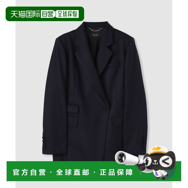 1h可退 日本直邮allureville 女士 扁平口袋 西装外套 2025201016,女装/女士精品,短外套,淘宝优惠券,粉丝福利购,淘宝优惠卷