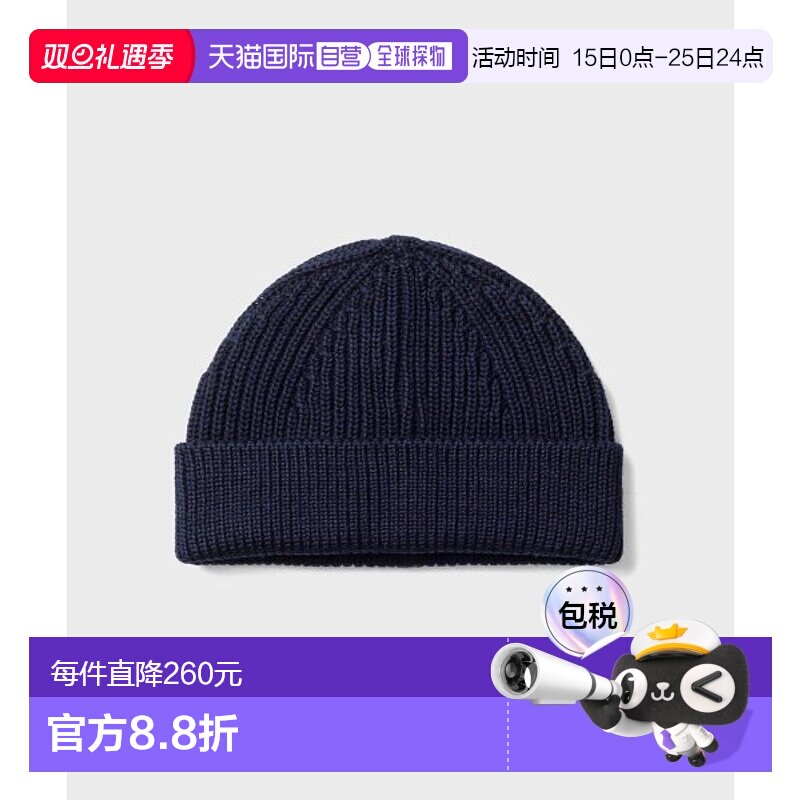 韩国直邮ANDERSEN-ANDERSEN 公用帽子SHORT BEANIE-Blue毛线帽
