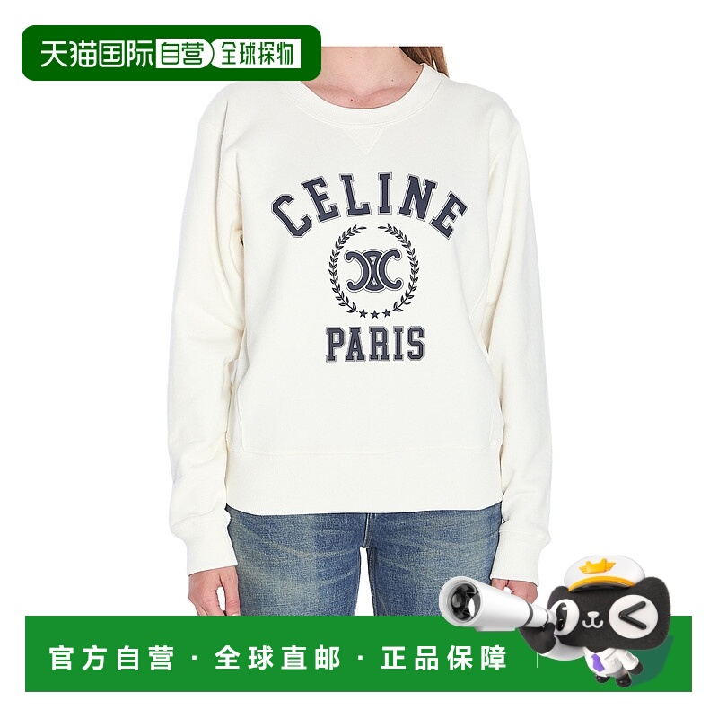 香港直邮Celine 长袖卫衣 RY0DR345F.