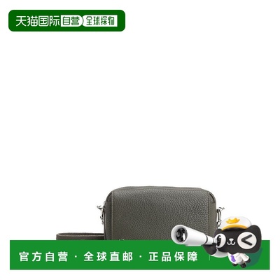 1h可退 香港直邮LOEWE 罗意威 男士 小型斜背包 BANBPCBX01