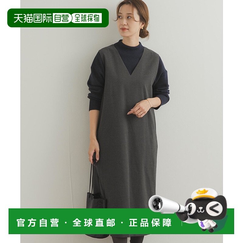 1h可退 日本直邮URBAN RESEARCH DOORS 女装 半高领直筒背带裙 双