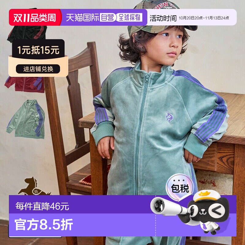 MARKEY'S 儿童丝绒运动夹克 拉链外套 长袖上衣 男童女童 婴幼儿