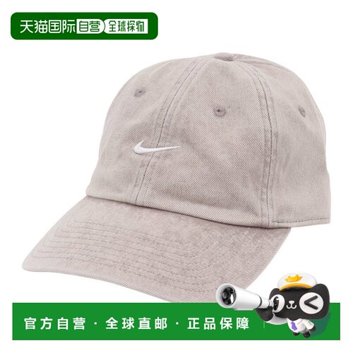 日本直邮Nike 耐克男女款灰色俱乐部无结构牛仔帽24L码S-L号HF038