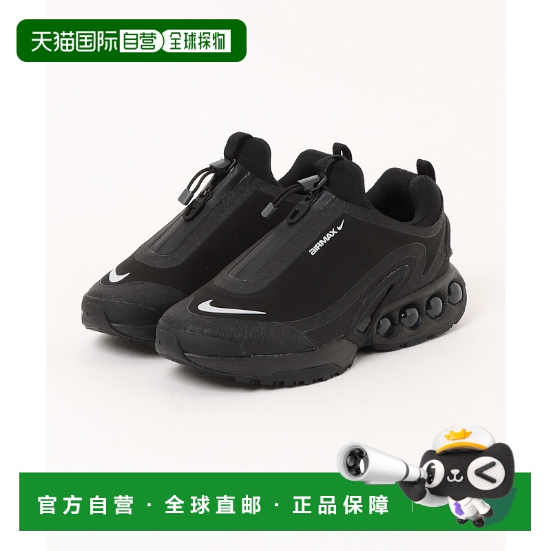1h可退 日本直邮耐克男鞋 AIRMAX DN ROAM 防水缓震跑步鞋 动态气