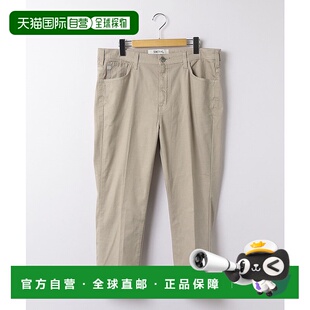 【日本直邮】EDWIN女士牛仔长裤・牛仔裤正品品牌时尚潮流高档牛仔