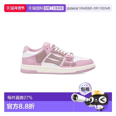 香港直邮AMIRI 女士 SKEL TOP WOMAN'S 低帮运动鞋 AWFOSR1034P