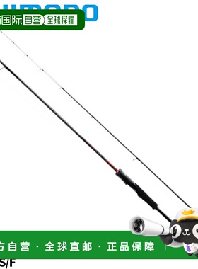 日本直邮Shimano 船舶 Egging 杆 Sephia XR Tip Egging S68M-S/F
