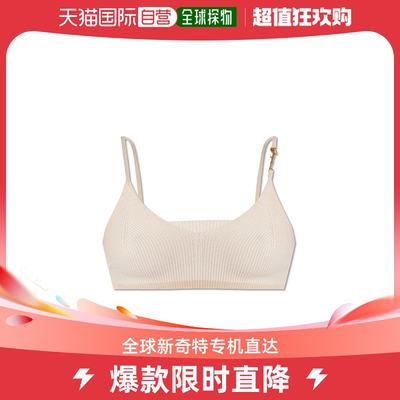 香港直邮潮奢 Jacquemus 女士 Le Bandeau Pralu 标志牌文胸