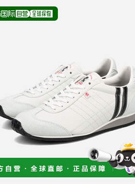 日本直邮PATRICK IRIS 日本制造 PATRICK IRIS 白色/黑色 23501