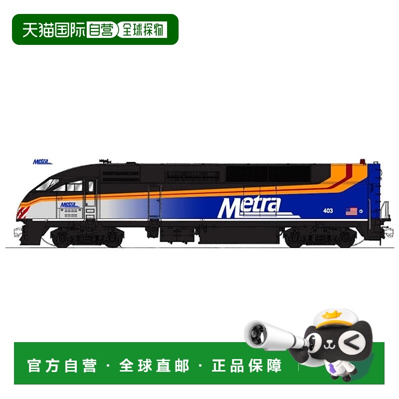 自营Kato N Scale MP36PH 芝加哥 Metra 柴油机车 424 号模型火车