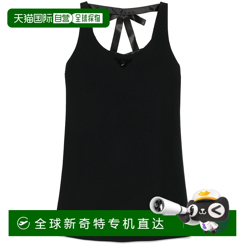 1h可退香港直邮PRADA女士连衣裙 P3O02RSOOO152DF0002 AW2024