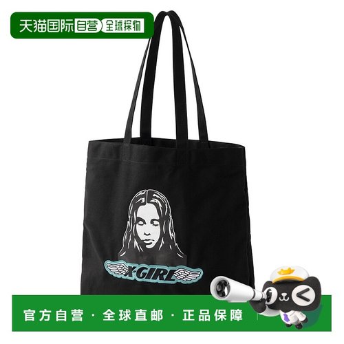 1h可退 日本直邮X-girl 男女同款天使脸图形刺绣混搭托特包 10525