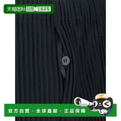 欧洲直邮homme plisse issey miyake 男士 休闲裤卫裤