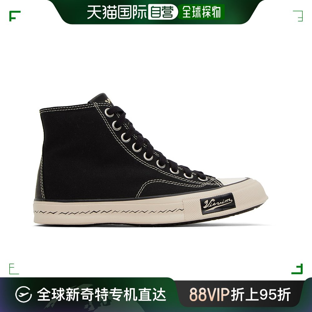 香港直邮潮奢 Visvim维斯维木女士黑色 Skagway Hi Patten高