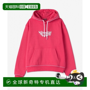 T恤时尚 1小时内可退 上装 韩国直邮jacquemus 百搭舒适减龄流 通用