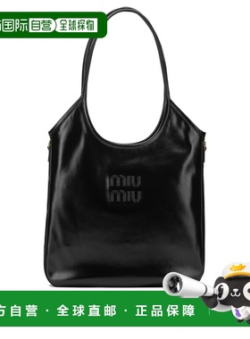 1h可退 香港直邮Miu Miu 缪缪 女士 