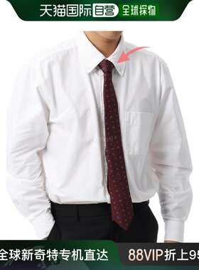 韩国直邮ETRO MASA0001AQ034 S9865 领带