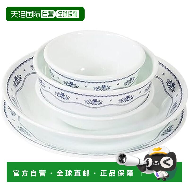 【日本直邮】corelle康宁餐具 中盘/深盘/碗/小碗/饭碗 CP-8937图片
