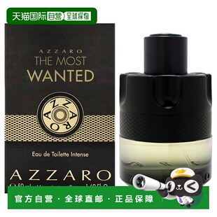 美国直邮Azzaro至臻追慕浓情香调男士香水EDT-50ml新款正品