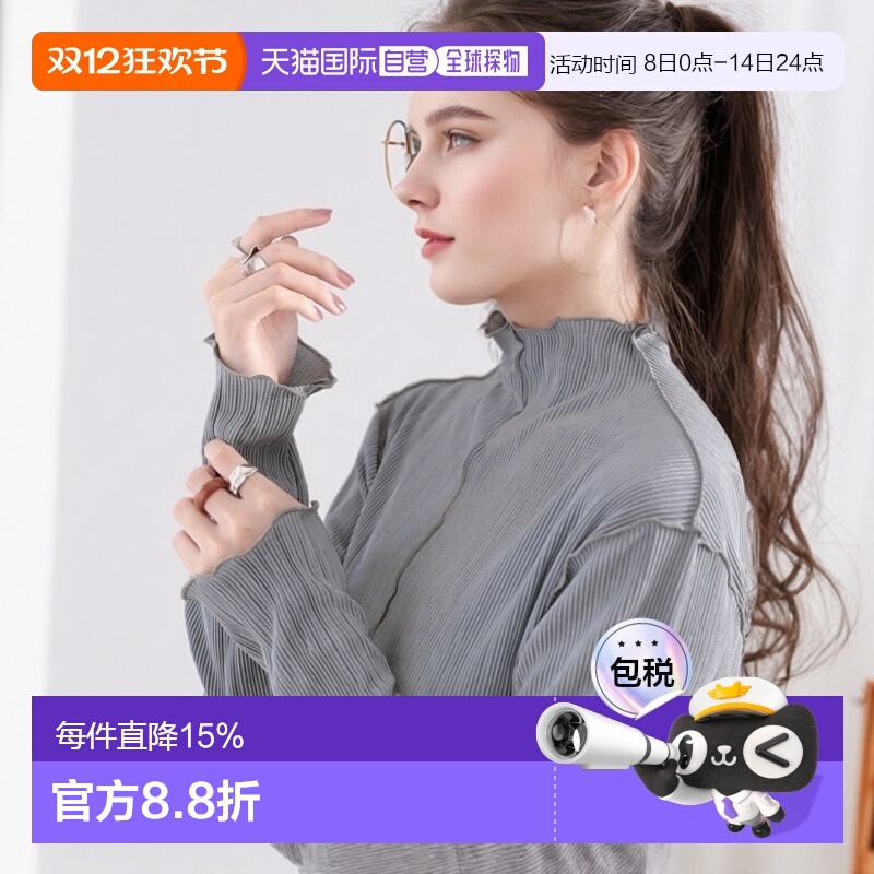 1h可退 日本直邮Classical Elf 女士光泽感两用高领褶皱上衣 休闲