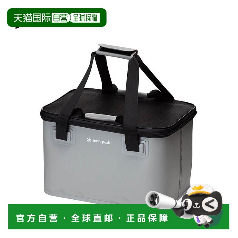 日本直邮Snow Peak 防水装备包 220 Snow Peak UG-472 包收纳旅行